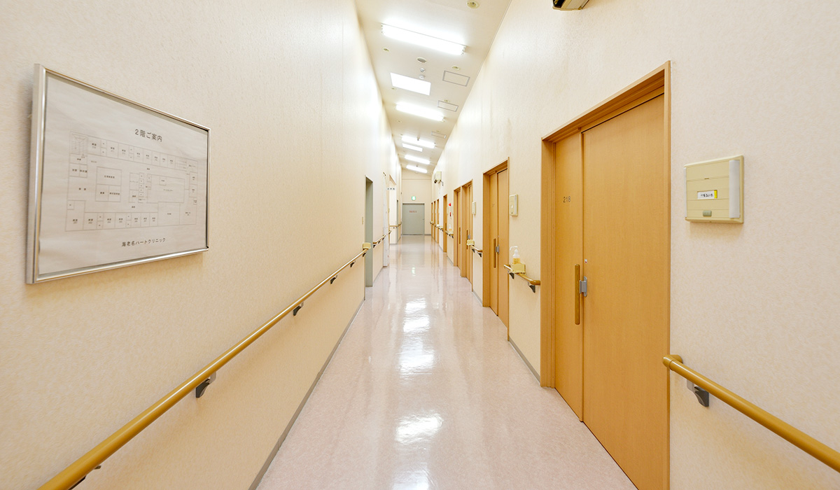 海老名ハートクリニックの2F廊下